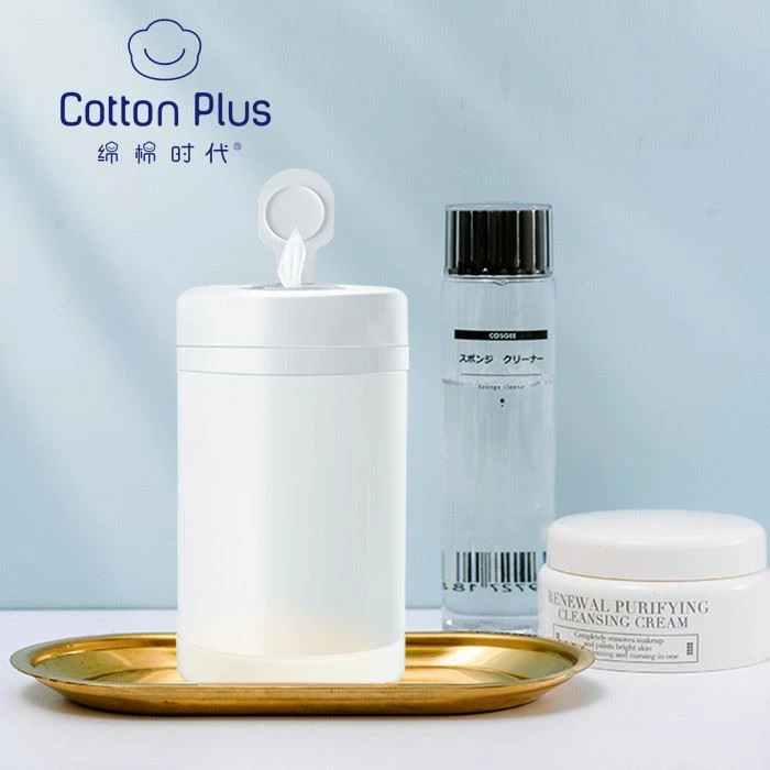 Dry Wipes Canister